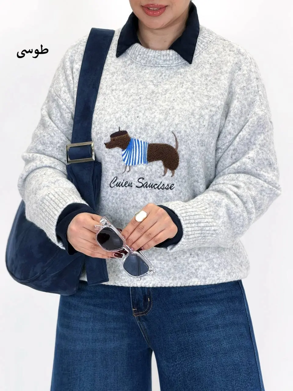 7453-پلیور ترک puppy